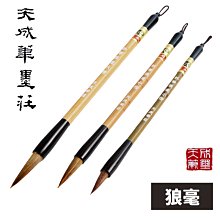 墨莊美國紅橡木純實木地板橡木原木臥室手抓紋仿古家用爆款~定價[購買請咨詢] 歷史價格詳細信息