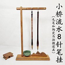 **限時大促**送髮網**頂級高溫絲~可燙!!韓國俏麗酒紅麻豆鮑伯頭~可愛BOBO超萌短髮 全頂式假髮  8807 歷史價格詳細信息