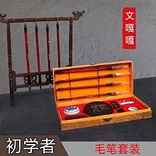 硯臺精裝27519 國家非遺歙硯《蓮》手工雕刻金星硯臺端硯文房收藏禮品小楷 歷史價格詳細信息