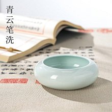 【熱賣】景德鎮陶瓷小花瓶復古手繪青花紅喜字插花器 玄關書柜裝飾品擺件 歷史價格詳細信息