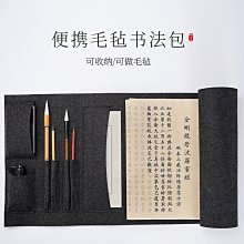 硯臺精裝27519 國家非遺歙硯《蓮》手工雕刻金星硯臺端硯文房收藏禮品小楷 歷史價格詳細信息