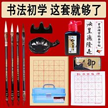 【熱賣精選】毛筆 古法雞距筆唐筆純狼毫抄經小楷毛筆初學者書法山水國寸心齋毛筆 書寫用具 歷史價格詳細信息