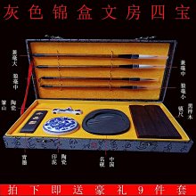 【熱賣精選】文房四寶國畫墨汁水彩調色盤陶瓷可愛顏料水碟多功能墨碟硯臺批發 歷史價格詳細信息