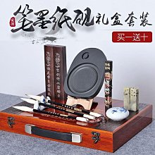 熱賣四寶醒獅六字箴言菩提國風掛繩手機鏈手撚掛件菩提掛飾鑰匙扣批發（滿300出貨） 歷史價格詳細信息