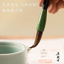 熱賣四寶醒獅六字箴言菩提國風掛繩手機鏈手撚掛件菩提掛飾鑰匙扣批發（滿300出貨） 歷史價格詳細信息