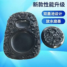 文房四寶得力文房四寶套裝小學生筆墨紙硯初學者學生兒童小學書法練字狼毫毛筆水寫布禮盒 歷史價格詳細信息