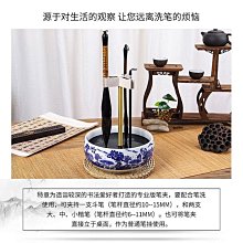 免洗毛筆架斗筆抓筆保濕收納新中式禪意毛筆架文房四寶用品擺件 歷史價格詳細信息