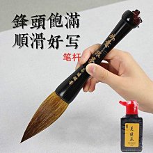 《聯經》抓貓的彼方(全1冊)土橋菜穗子※自有書【頭大大-奇幻小說】十05◎BT3 歷史價格詳細信息