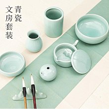 【熱賣】陶瓷墨池墨汁帶蓋墨盒硯臺文房四寶書法毛筆筆擱學生練字舔毛筆字 歷史價格詳細信息