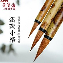 熱賣法國四連戰博弈抽象益智親子桌遊高智商兒童學習成人款遊戲棋玩具 歷史價格詳細信息