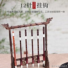 紅木雞翅木實木質花架陽臺客廳仿古中式多層落地式花幾多功能榫卯  露天市集  全台最大的網路購物市集 歷史價格詳細信息