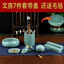 硯臺精裝27519 國家非遺歙硯《蓮》手工雕刻金星硯臺端硯文房收藏禮品小楷 歷史價格詳細信息