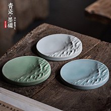 【熱賣】陶瓷墨池墨汁帶蓋墨盒硯臺文房四寶書法毛筆筆擱學生練字舔毛筆字 歷史價格詳細信息