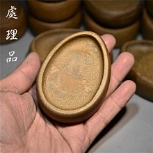 【熱賣】硯臺原石安徽歙縣文房四寶學生硯墨盒盤帶蓋魚書法專用批發跨境 歷史價格詳細信息