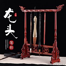 紅酸枝龍鳳鎮尺 30cm書法鎮尺鎮紙木 文房四寶套件鎮尺 歷史價格詳細信息