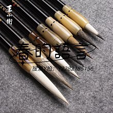 文房四寶王小衛 黃金狐 善璉湖筆毫兼毫文房四寶楷書行書筆墨紙硯狼毫初學者湖州湖筆專業禮盒國畫書法筆套裝對聯斗筆 歷史價格詳細信息