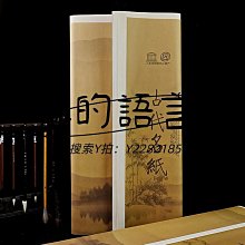 國畫工畫書法專用狼毫兼毫高檔練字晉唐小楷魏碑學生文房四寶專業級~七號小鋪 歷史價格詳細信息