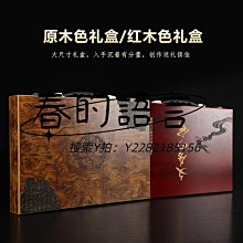 文房四寶精品文房四寶毛筆套裝高檔專業級全套書法禮盒禮品筆墨紙硯狼毫 歷史價格詳細信息