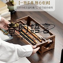 文房收納盤紫光檀木銅角文盤 實木四寶收納盤卯榫收納盤文房四寶 歷史價格詳細信息