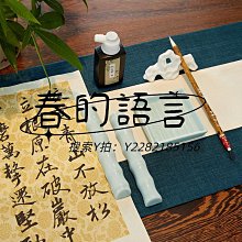 石碇竹柏苑-原味麥芽餅袋裝200g 歷史價格詳細信息