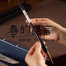 玉水湖筆架毛筆筆掛毛筆架毛筆掛文房四寶套裝實木收納掛架書法掛筆架展示架書桌放擺件置物架子筆擱創意掛臺 歷史價格詳細信息