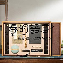 墨條文房四寶套裝硯臺毛筆字書法練習專用筆掛鎮紙墨條徽墨筆墨紙硯全套墨塊精品高檔書法練字專業套裝禮盒送禮 免運 歷史價格詳細信息