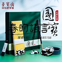 文房四寶 熊宇柿紅鐵銹茶末綠建陽建盞水吉黑瓷鐵胎復古主人杯客杯任選 歷史價格詳細信息