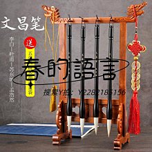 文房四寶得力毛筆初學書法套裝初學者專用狼毫兼毫小學生兒童三年級入門練字全套成人專業文房四寶筆墨紙硯水寫布工具 歷史價格詳細信息