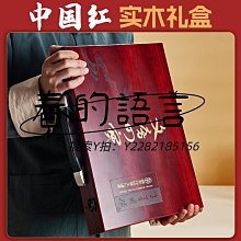 玉水湖筆架毛筆筆掛毛筆架毛筆掛文房四寶套裝實木收納掛架書法掛筆架展示架書桌放擺件置物架子筆擱創意掛臺 歷史價格詳細信息