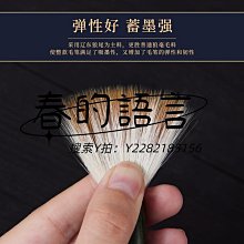 兼毫套裝毛筆批發 楷書隸書行草書法國畫練習毛筆 彈性足 聚鋒好 歷史價格詳細信息