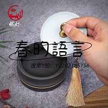 青瓷文房四寶筆墨紙硯全毛筆裝陶瓷禮盒書法筆山筆筒筆洗筆擱鎮紙鎮尺硯臺初學者練毛筆字專用瓷器擺件 歷史價格詳細信息