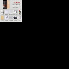 硯臺 聯星老坑黃魚子小楷硯臺天然原石歙硯掌中寶腰圓魚籽龍尾精品迷你文房四向日葵優品 歷史價格詳細信息