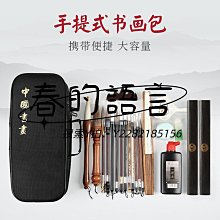 天天練學生鎮尺書法壓紙文房四寶書法用品寫毛筆字壓紙的擺件鎮紙 歷史價格詳細信息