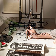 毛筆套裝初學文房四寶精品筆墨紙硯高檔專業書法禮盒 初學者  T1RV 歷史價格詳細信息