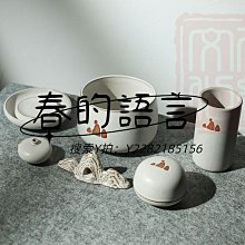 文革瓷器 高29公分/寬18公分/厚11公分 歷史價格詳細信息