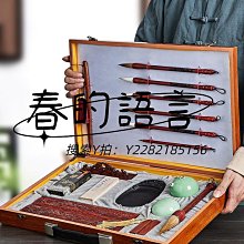 文房四寶得力毛筆初學書法套裝初學者專用狼毫兼毫小學生兒童三年級入門練字全套成人專業文房四寶筆墨紙硯水寫布工具 歷史價格詳細信息