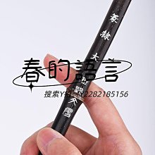 西泠印社 臥羊書鎮擺件銅鎮尺創意實心書法國畫鎮紙筆擱尺壓紙中國風國畫文房四寶紙鎮銅文房 歷史價格詳細信息