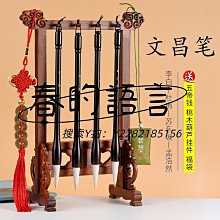 新款四大美女s925銀古風簪子漢服旂袍盤發簪流蘇頭飾中式步搖禮物 歷史價格詳細信息