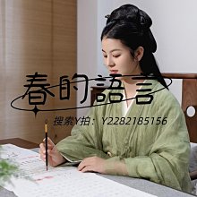 西泠印社 臥羊書鎮擺件銅鎮尺創意實心書法國畫鎮紙筆擱尺壓紙中國風國畫文房四寶紙鎮銅文房 歷史價格詳細信息