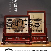 屏風畫四條屏掛畫國畫卷軸畫絲綢字畫茶樓裝飾畫唐代仕女圖禮品畫 歷史價格詳細信息