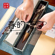 專業級文房四寶裝禮盒送禮收藏筆墨紙硯墨條徽墨非遺歙硯筆架硯高檔品禮物鎮紙鎮尺書法練習專用擺件 歷史價格詳細信息