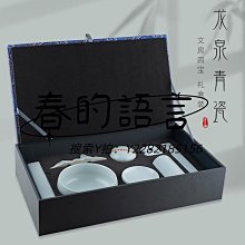 書法-陶冶性靈-有落款 歷史價格詳細信息