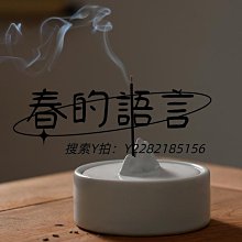 汝窯陶瓷墨碟多功能墨盤水碟蝶筆山筆擱筆托盛墨裝墨筆舔添筆學生硯台墨池墨盒國畫墨盤寫毛筆字書法工具免洗 歷史價格詳細信息