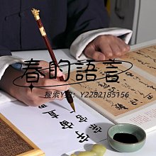 【念珠文玩】【十二生肖守護神】轉運手鍊男女款八大守護神本命佛辟邪轉運手串~善緣閣 歷史價格詳細信息