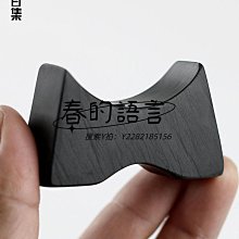 硯臺山百集手提硯圓形大號余墨不干硯臺書法擺件原石天然優質專用歙硯 歷史價格詳細信息