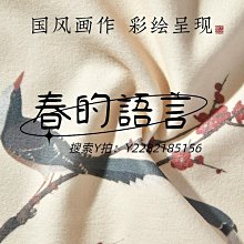 喜上眉梢四方立式香爐小祥云合金香爐室內香薰家用熏香爐中式擺件 歷史價格詳細信息