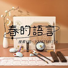 西泠印社 臥羊書鎮擺件銅鎮尺創意實心書法國畫鎮紙筆擱尺壓紙中國風國畫文房四寶紙鎮銅文房 歷史價格詳細信息