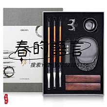 文房四寶得力毛筆初學書法套裝初學者專用狼毫兼毫小學生兒童三年級入門練字全套成人專業文房四寶筆墨紙硯水寫布工具 歷史價格詳細信息