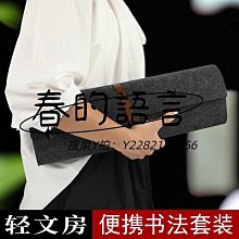 毛筆毛筆套裝初學書法初學者文房四寶練毛筆字入門筆墨紙硯練字專用軟 現貨 歷史價格詳細信息