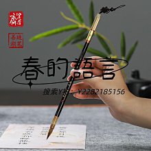 紫毫筆  善璉湖筆 [送花]八九十年代老筆，紫毫難得，老筆質量不錯-4626 歷史價格詳細信息